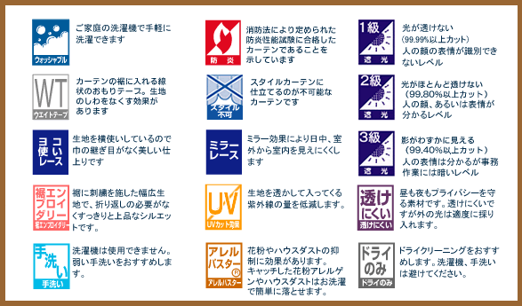 J[e}[Nꗗ